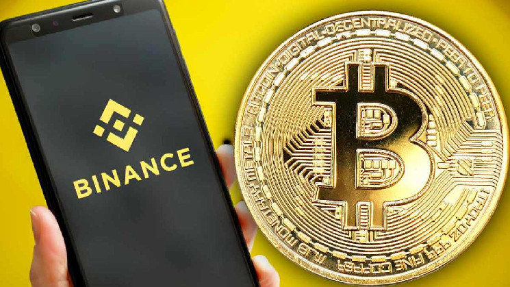 
			Эксперты Binance назвали способы устранения перегрузки сети биткоина		