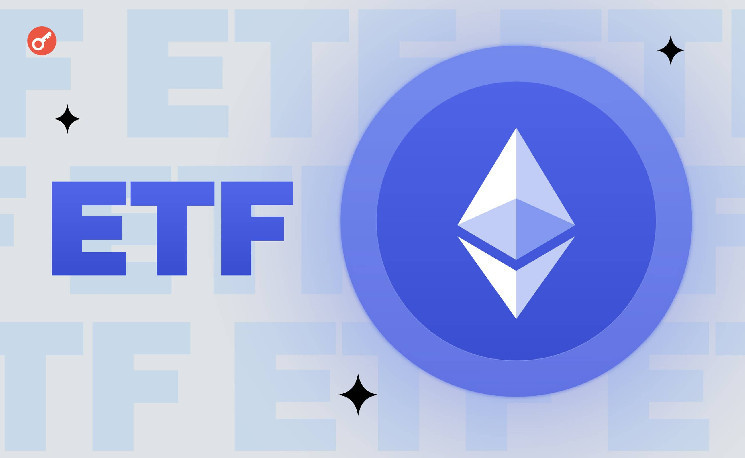 
			Ethereum пробил $3900 на фоне ожиданий одобрения спотовых ETF на базе актива		