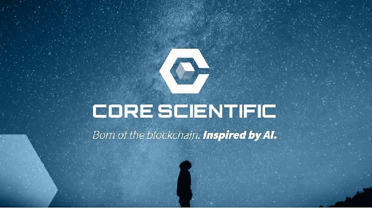 
			Биткоин-майнер Core Scientific отказался от поглощении CoreWeave Inc		