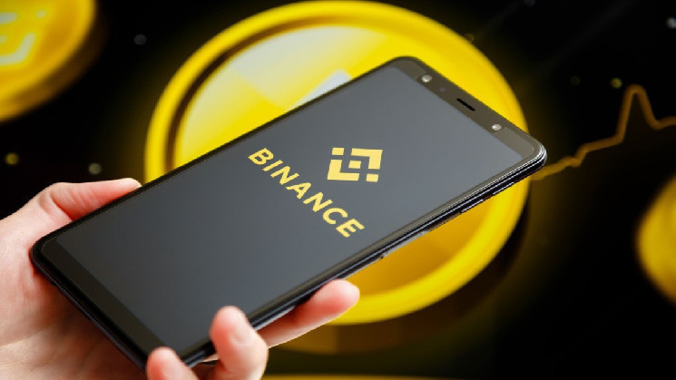 
			Похищенную у биржи BtcTurk криптовалюту заблокировали на Binance		