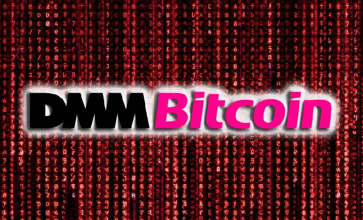 
			ZachXBT отследил движение хакеров биржи DMM Bitcoin		