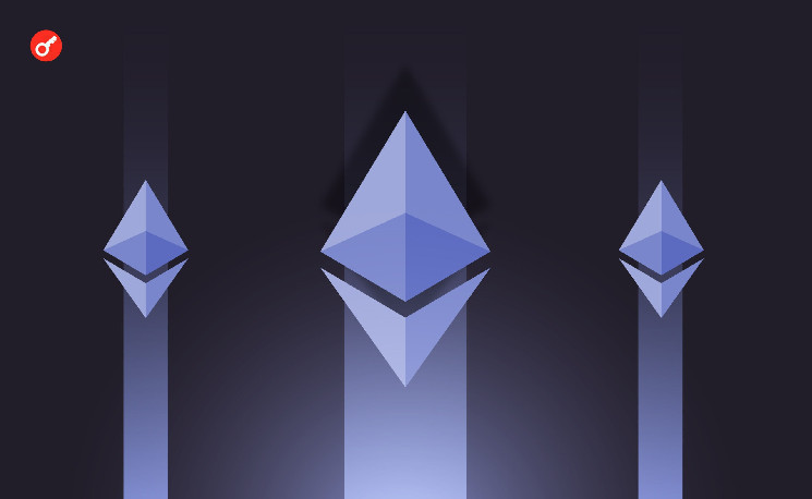 
			Комиссии в сети Ethereum достигли минимума за почти пять лет		